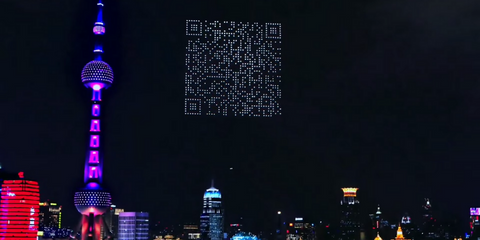 BILIBILI DRONES SHOW