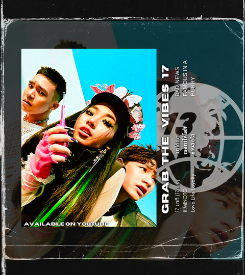 GRAB THE VIBES EP.17